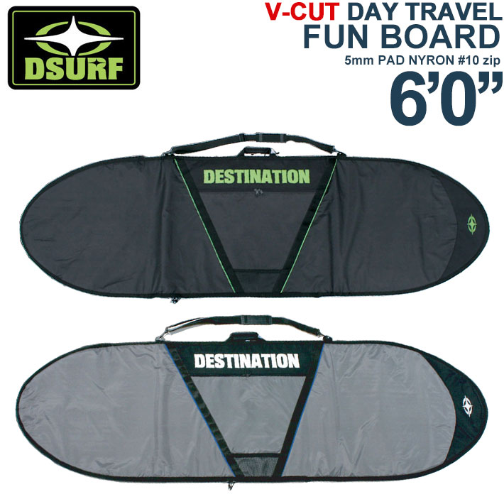 サーフボードケース トラベルケース ファンボード ハードケース DESTINATION ディスティネーション V-CUT DAY TRAVEL FUNBOARD 6'0