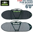 サーフボード ケース ファンボード ハードケース DESTINATION ディスティネーション V-CUT DAY TRAVEL FUNBOARD 6'0 トラベルケース その1