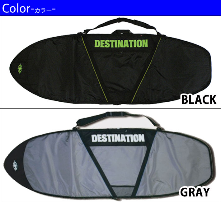 サーフボード ケース フィッシュボード ハードケース DESTINATION ディスティネーション V-CUT DAY TRAVEL FISH＆WIDES 6'0 トラベルケース レトロボード用 ワイドボード用 [サーフトリップ特集] 2