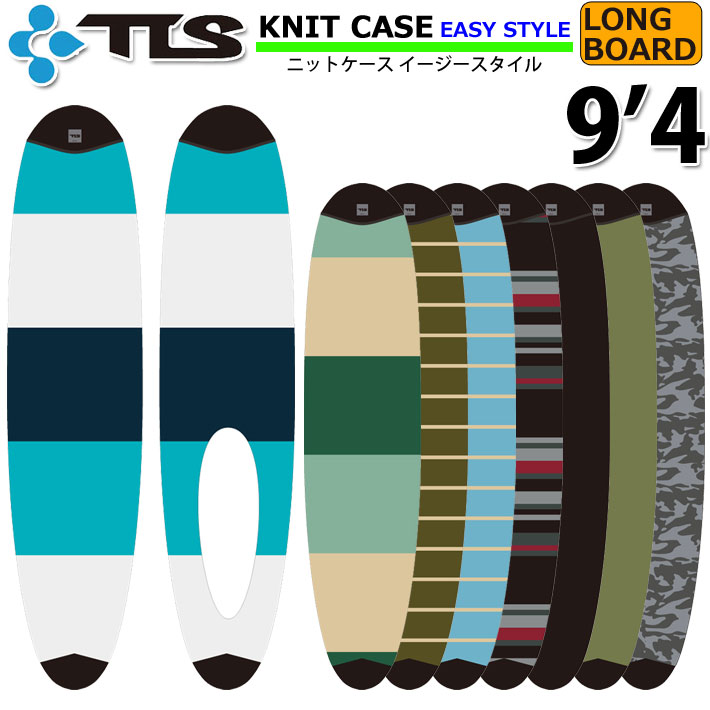 T[t{[h O{[h jbgP[X jbgJo[ 2023Nf TOOLS c[X {[hP[X KNIT CASE [9.4] EASY STYLE LONG \tgP[X