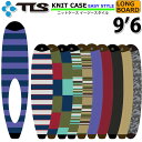 T[t{[h O{[h jbgP[X jbgJo[ 2023Nf TOOLS c[X {[hP[X KNIT CASE [9.6] EASY STYLE LONG \tgP[X