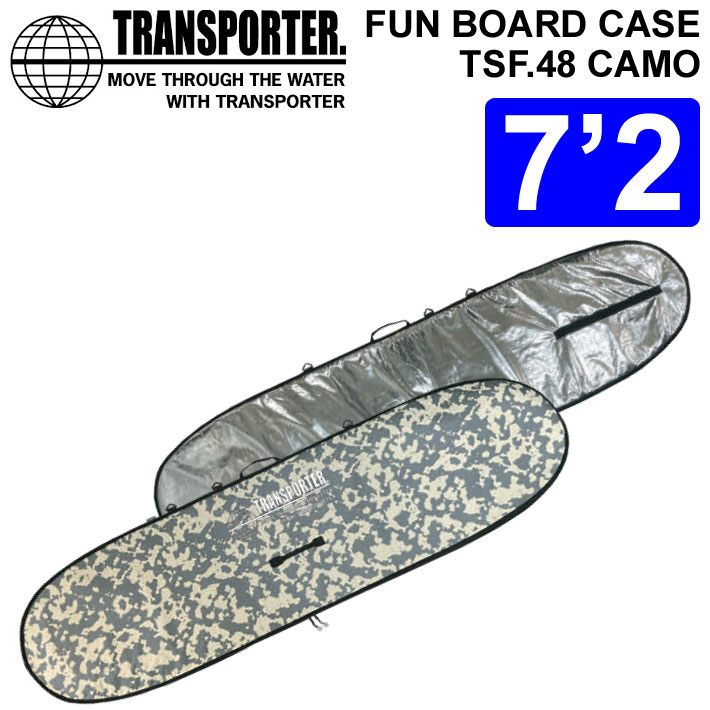 2023 TRANSPORTER トランスポーター FUN BOARD CASE THE CAMO II ファンボードケース 7’2   ボードケース ハードケース サーフボード サーフィン