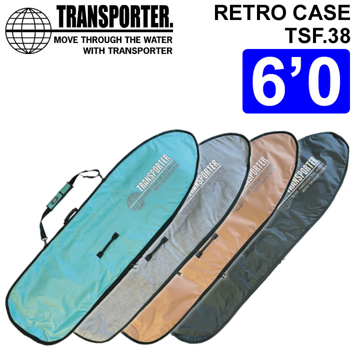 【4日～ 2個で5倍！3個購入で10倍】2024 TRANSPORTER トランスポーター RETRO CASE レトロケース 6'0 [L] [TSF38] ボ…