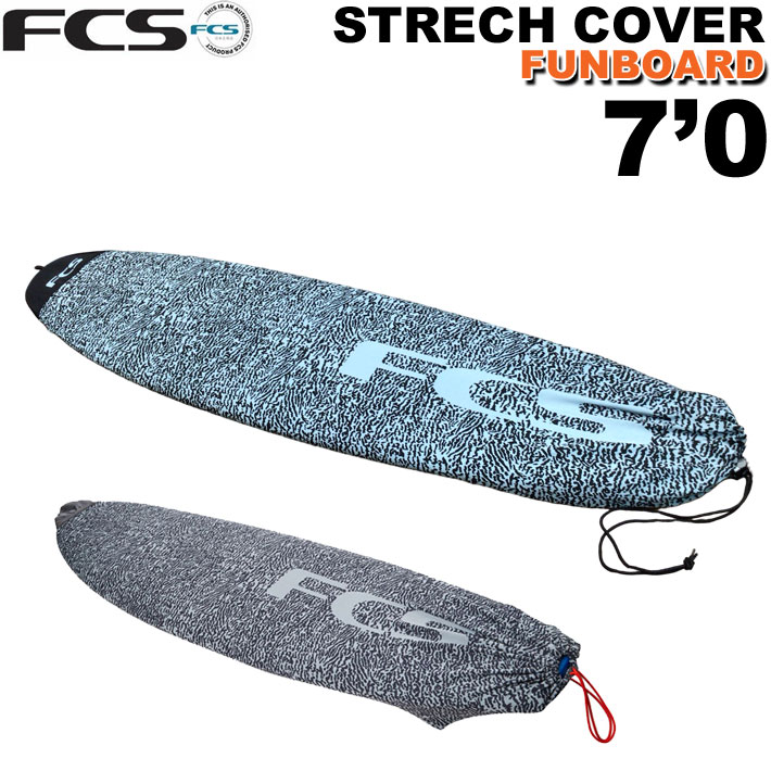 サーフボード ニットケース FCS エフシーエス 7’0” レトロフィッシュ ファンボード用 STRETCH Funboard ストレッチ フィッシュ レトロボード用 サーフィン