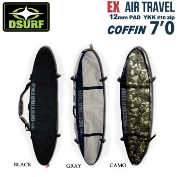 サーフボードケース トラベルケース ファンボード DESTINATION ディスティネーション EX AIR TRAVEL COFFIN 7'0