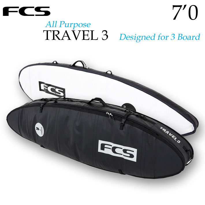 サーフボード ケース FCS ハードケース TRAVEL3 [7'0] ALL PURPOSE ショートボード 3本用 トラベル サーフトリップ ボードケース [サーフトリップ特集]