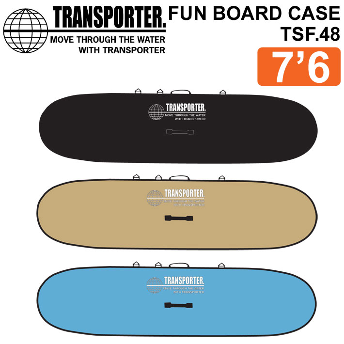 トランスポーター(TRANSPORTER)LONGBOARDS CASE(ロングボード