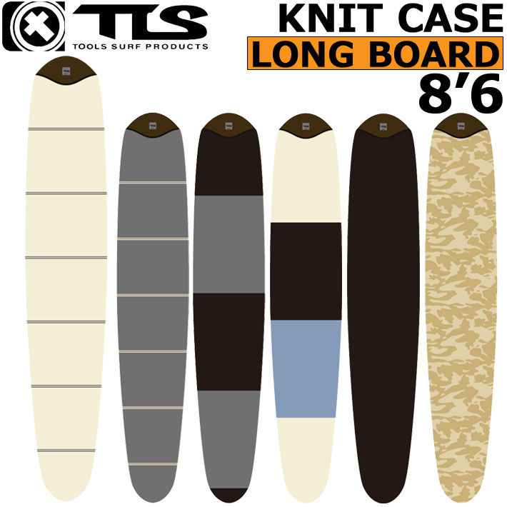 2025 TOOLS ġ륹 ˥åȥ KNIT CASE [8.6] LONG եȥեܡ 󥰥ܡ ޥ󥹥ݡ...