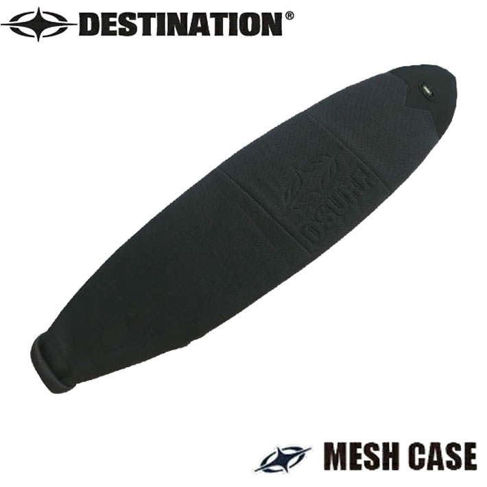 DESTINATION ディスティネーション MESH CASE MID 7'0 サーフボードケース メッシュケース ミッドレングス