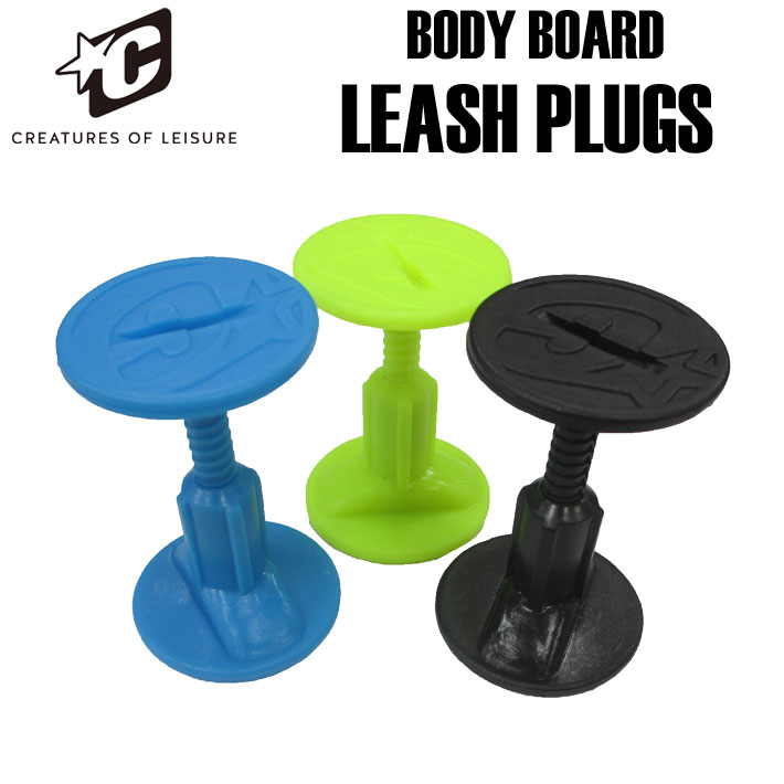 CREATURES クリエイチャー プラグ ボディーボード LEASH PLUGS BODY BOARD サーフィン