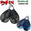 【4日20:00~2個で5倍!3個で10倍】Kicks FIN キックス フィン スイムフィン SWIM FIN ボディーボード フィン 足ひれ レスキューフィン 足ヒレ 水泳 ライフセービング 【あす楽対応】 11,880円