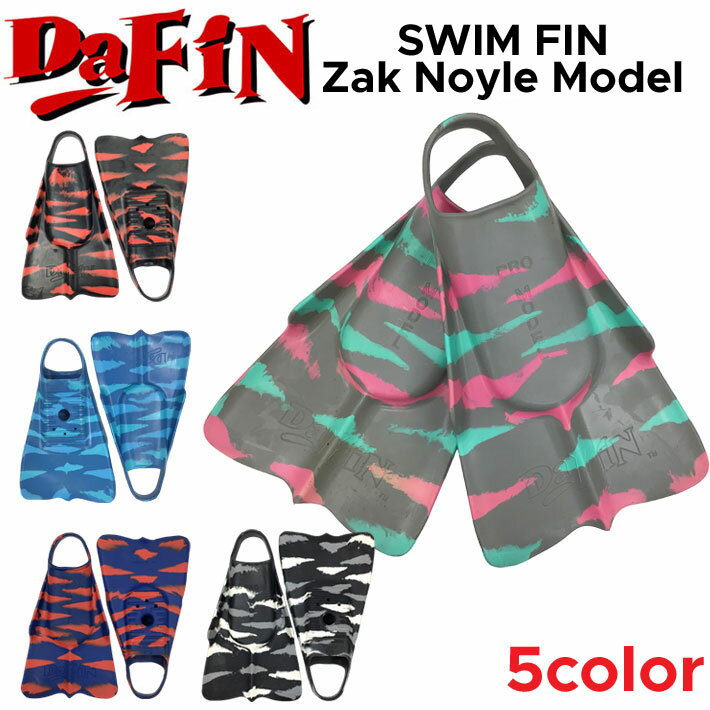dafin-zn-1a.jpg dafin-zn-1a.jpg