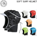 メーカー希望小売価格はメーカーカタログに基づいて掲載していますDMC FINS【DMC SOFT SURF HELMET SERIES｜サーフヘルメット】 ・アゴのストラップは外れにくい折り返し方式にベルクロ＆スナップボタン留め ・日焼け対策にもなるネックプロテクター ・耐久性が高い熱成形によるサーフヘッドギア ・衝撃から頭を保護するナイロンエラスタンNBRフォーム仕様 ・岩場やリーフポイントでのサーフィン、ウインドサーフィン、カイトサーフィン、SUP、ヨット、カヤック、キャニオリング、ラフティングなど、 ウォータースポーツ時の衝撃から頭部を守ります。 ■ サイズリスト XS：52cm S：54cm M：56cm L：58cm XL：60cm ※あくまで目安になります。 ※入荷時期によってロゴカラーが異なる場合が御座います。予めご了承のうえお買い求め下さい。 ※詳細はPCまたはスマートフォンページより必ずご確認下さい。