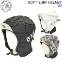 DMC FINS fBGV[tB SOFT SURF HELMET V2 T[twbg veN^[ wbhveN^[ wbhMA T[tB