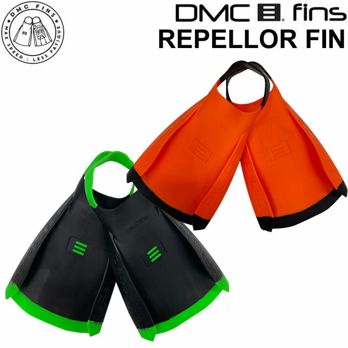 メーカー希望小売価格はメーカーカタログに基づいて掲載していますDMC FINS 【DMC REPELLOR SERIESリペラー　シリーズ REPELLORは、DMCフィンの特許出願中のスイムフィンデザインです。 超快適 - ユニバーサルフットキャビティと革新的なRVR (リバースビーレール) テクノロジーにより、REPELLORはハイエンドのOCEAN A.P.Dです。 (アクアティック・プロパルジョン・デバイス) はあらゆるサーフ条件で使用できます。 ボディサーフィン/ボディボーディング/ライフガード/オーシャンスイミング スピードが必要な場合は、REPELLOR Finがおすすめです。 REPELLOR フィンはボディの延長として機能し、水中でのスピードを最大限にすると同時に、下半身のフィットネス、脚の強度、足首の柔軟性を向上させることができます。 素足サイズ XXS:〜22cm XS:〜23cm S:〜24cm MS:〜25cm M:〜26cm ML:〜27cm L:〜28cm 【サイズの選び方】 基本的には素足の実測サイズでお選びいただくことをおすすめしております。 足の形、大きさには個人差がございますので、足が甲高の方、広めの方は1サイズ大きめのものも合わせてご検討下さい。※入荷時期によってロゴカラーが異なる場合が御座います。 ※メーカー提供画像を使用しております。撮影状況、モニター状況により、実際の色味が実物と若干異なって見える場合が御座います。※海外生産品。随所に黒い擦れ・汚れ・断面よれ等がみられます。初期不良・粗悪品ではございませんので返品、交換はお受け出来かねますので、ご了承の上、ご注文下さい。