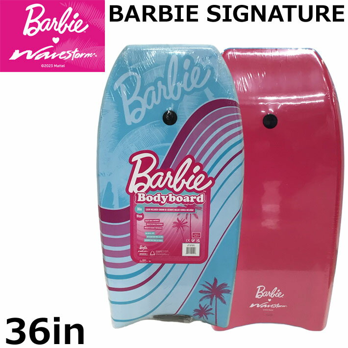 Wavestorm ウェーブストーム ボディボード Barbie バービー 36in Bodyboard シグネチャー 海水浴 波乗り プラグ取付済み