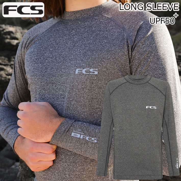 [メール便発送商品] FCS ラッシュガード メンズ 長袖 LONG SLEEVE UPF50+ 紫外線対策 エフシーエス サーフィン マリンスポーツ