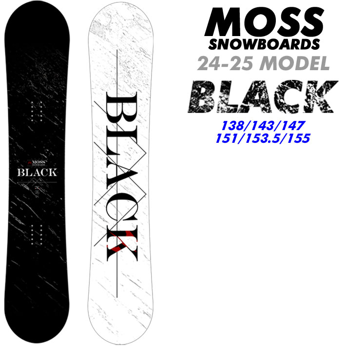 楽天市場】moss toto(ウインタースポーツ|スポーツ 楽天市場】moss toto(ウインタースポーツ|スポーツ