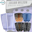 FCS デッキパッド JULIAN WILSON ジュリ