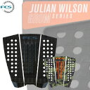 fcs デッキパッド サーフィン JULIAN WILSON GROM ジュリアン・ウィルソン シグネチャーモデル グロム 3ピース ジュニア・キッズ用 ショートボード用 デッキパッチ デッキパット【あす楽対応】