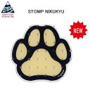 NEW 23-24 eb 039 s エビス スノーボード デッキパッド 4300501 STOMP NIKUKYU 2023 2024 ebs【あす楽対応】