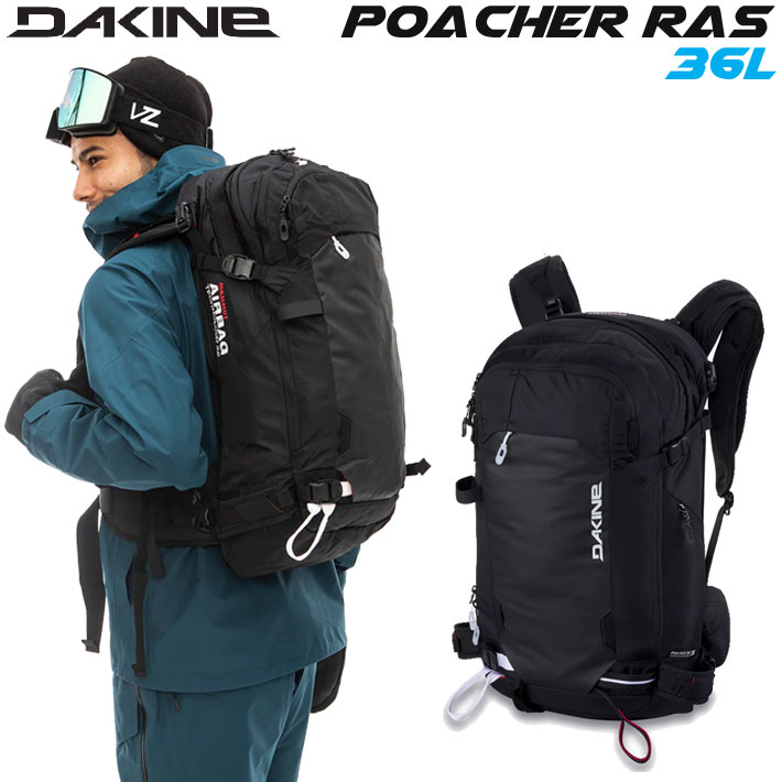 楽天市場】dakine poacherの通販 楽天市場】dakine poacherの通販