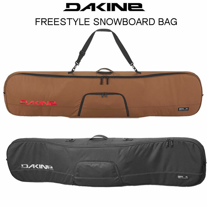 2023 DAKINE ダカイン FREESTYLE SNOWBOARD BAG 157cm [BC237-240] スノーボードバッグ【あす楽対応】