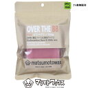 マツモトワックス OVER THE BB 150g ベースワックス  気温 -2℃～7℃ スノーボード 滑走ワックス ホットワックス 