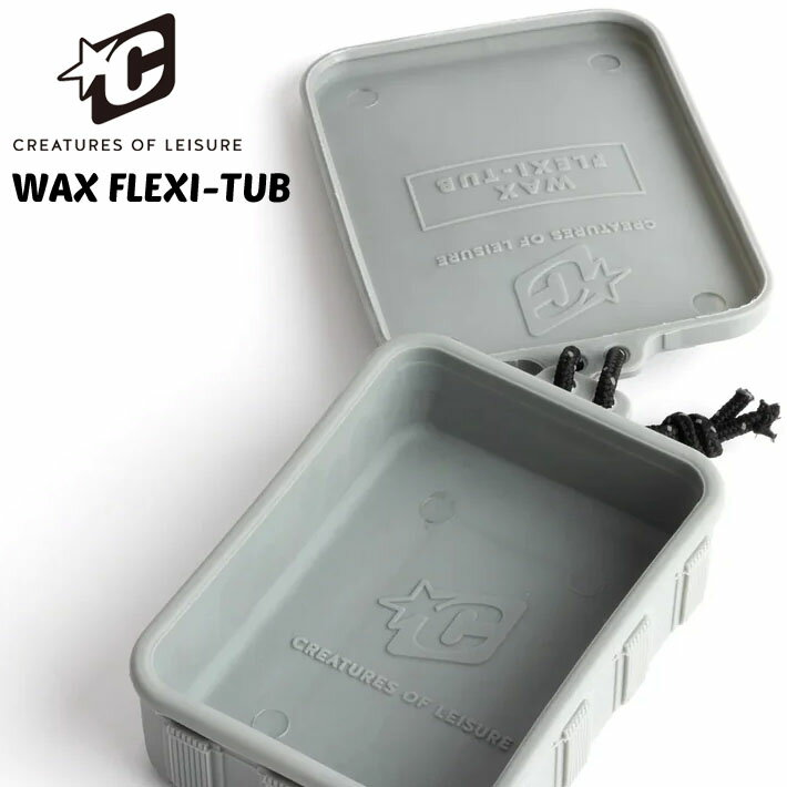 2025 サーフィン ワックスケース クリエイチャー WAX FLEXI-TUB CREATURES サーフワックス マルチケー..