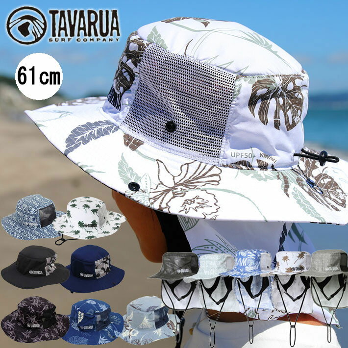 2024 ^oA T[tnbg [TM1006] 61cm X^_[hTVF[h TAVARUA T[tnbg XqUPF50+ [UV΍W] [[֔i]