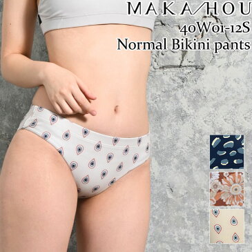 MAKA-HOU マカホー [40W01-12S] Normal Bikini pants ノーマル ビキニ パンツ [柄] ヨガ フィットネス 水着 [メール便発送商品]