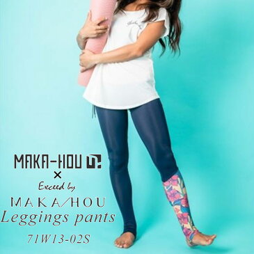 MAKA-HOU マカホー レギンス [71W13-02S] Leggins pants 水着 サーフ トレンカ