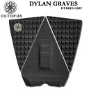 オクトパス デッキパッド OCTOPUS DYLAN GRAVES ディラン・グレイヴス 3ピース HYBRID GRIP ショートボード用 デッキパッチ デッキパット サーフボード サーフィン 【あす楽対応】