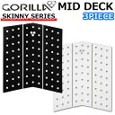 2024 デッキパッド サーフィン ショートボード用 GORILLA GRIP ゴリラグリップ MID DECK SKINNY SERIES 3ピース サーフトラクション 【あす楽対応】