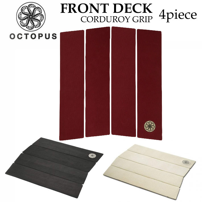 楽天follows【6月4日～ 3個購入でP10倍】[BURGUNDY 6月末入荷予定] オクトパス デッキパッド OCTOPUS FRONT DECK フロントデッキ 4ピース ショートボード用 デッキパッチ デッキパット サーフボード サーフィン