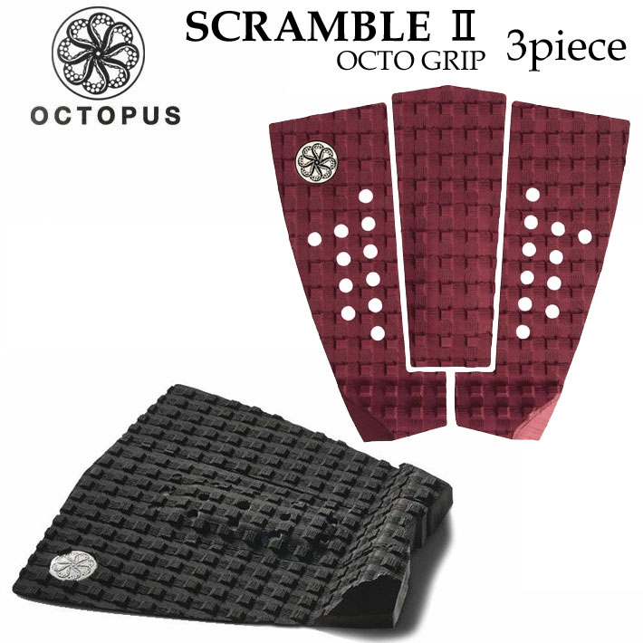 楽天follows【6月4日～ 3個購入でP10倍】[BLACK 6月末入荷予定] オクトパス デッキパッド OCTOPUS SCRAMBLE2 スクランブルツー 3ピース OCTO GRIP ショートボード用 デッキパッチ デッキパット サーフボード サーフィン