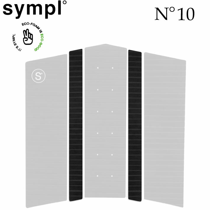 SYMPL°(シンプル) 『N゜12』BLACK 楽天市場】symplデッキパッドの通販