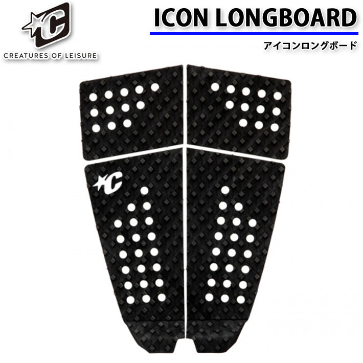 【6月4日～ 3個購入でP10倍】2024 CREATURES クリエイチャー デッキパッド ICON LONGBOARD アイコンロングボード 4ピース サーフィン デッキパッチ【あす楽対応】