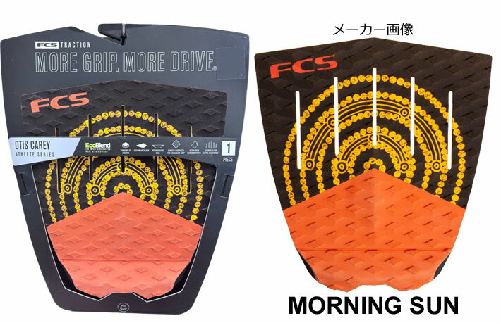 FCS デッキパッド OTIS CAREY オーティス キャリー シグネーチャーパッド トラクシ...