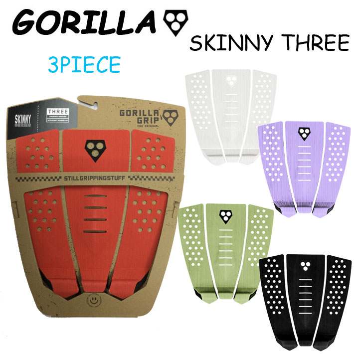 2025 ե ǥåѥå 硼ȥܡ GORILLA GRIP SKINNY THREE 3ԡ 饰å ǥå...