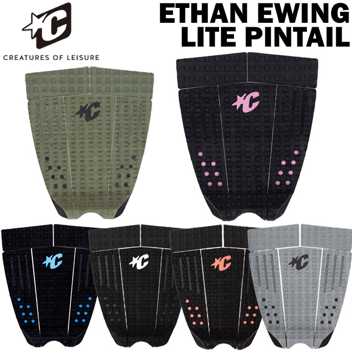 2026 크리에이쳐 데크 패드 CREATURES ETHAN EWING LITE PINTAIL 이단 유잉 라이트 핀테일 5 개 서핑 데크 패치 트랙션 [즉]
