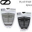 SLATER DESIGNS デッキパッド スレーター デザイン 4ピース FLAT PAD FireWire ファイヤーワイヤー ケ..