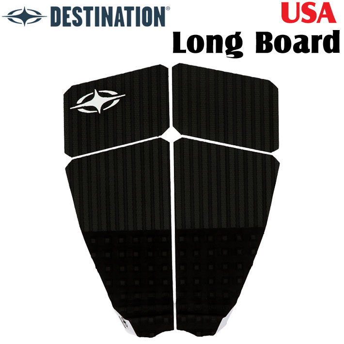 DESTINATION ディスティネーション サーフィン用デッキパッド USA Long Board ロングボード デッキパッチ サーフィン デッキパッド 海