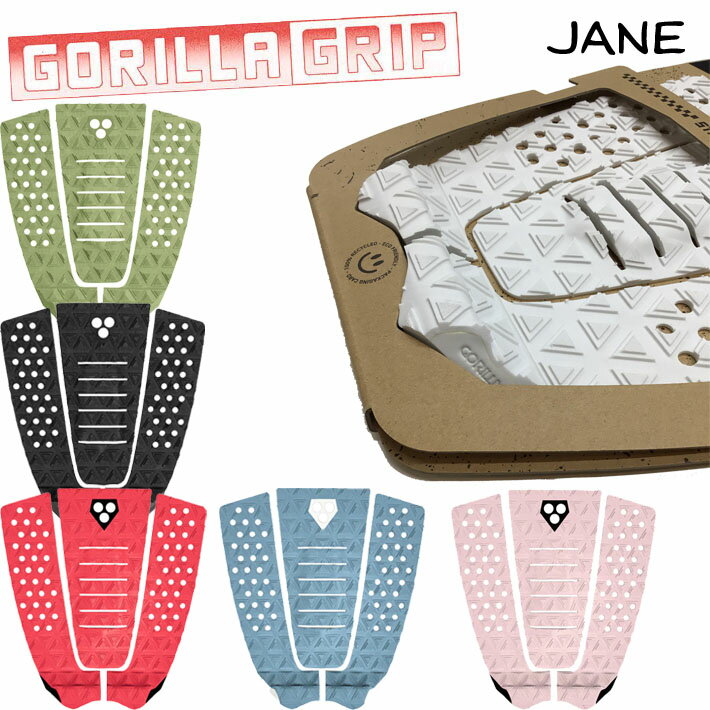 2025 サーフィン デッキパット GORILLA GRIP デッキパッド ゴリラグリップ THE JANE 3ピース サーフトラクション サーフボード 【即】