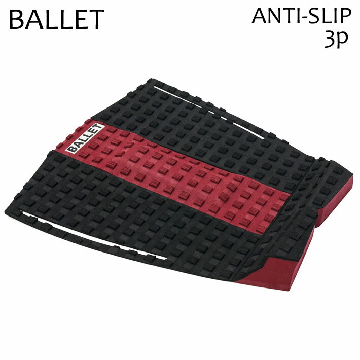 BALLET サーフィン デッキパッド ANTI-SLIP 3ピース バレー ショート用 トラクションパッド 