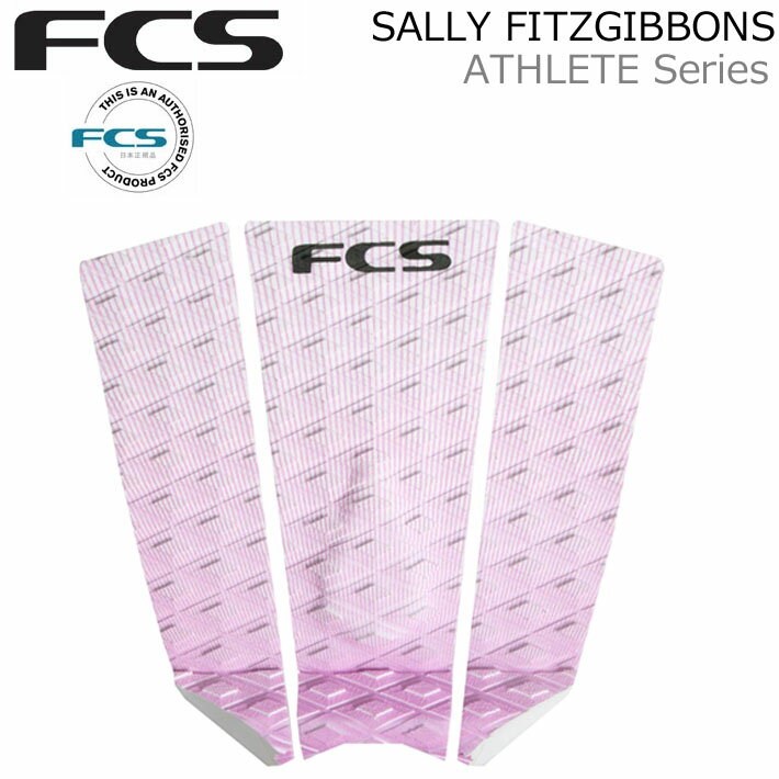 2023 FCS デッキパッド SALLY FITZGIBBONS サリー・フィッツギボンズ シグネーチャーパッド 3ピース エフシーエス