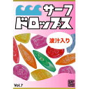 メーカー希望小売価格はメーカーカタログに基づいて掲載していますサーフドロップス Vol.6 遂にシリーズ最終回となりました！サーフドロップスVOL.7！ カノアのシーンから始まり、イーサン、セス、レオナルド、グリフィン、ジャック、 ジョーディー、ジョンジョン、バロン、イタロー、ガブリエル、リオ等世界のトッププロ総出演！ カリッサ、ベティルーサクラ、キャロライン、モーリー、ケイトリン等レディーストッププロも総出演！ ヒロト、レオ、タイチ、ガイ、リョウ、ジン、マー、ユージロー、リアル、ロイ、ジョー、ケイト、レン、シュン、ケンタ等日本のトッププロも総出演！ アムロ、マヒナ、シノ、サラ、アノン、カナ、ミライ、ココナ、ミノリ等日本のレディーストッププロも総出演！ ラストシーンはケリーのフリーサーフィンで締めくくります。 ハワイのビッグウェーブ、カリフォルニアのファンウェーブ、日本の台風スエルやスモールウェーブと盛り沢山！ 芝居シーン丸出だめ夫のラブストーリーは意外な結末に！ 182分、64シーン、サーファー158名と全て過去最高となり最終回にふさわしい作品になっています！ イメトレやサーフトリップのお供にバッチリです！ 本編:182分