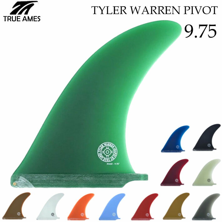 楽天市場】tyler warren finの通販 楽天市場】tyler warren finの通販