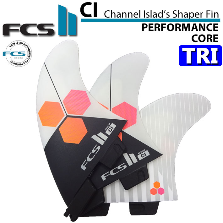  FCS2 fin エフシーエスツー フィン CI TRI FIN PC  チャンネルアイランド アルメリック トライフィン パフォ－マンスコア  ショートボード用