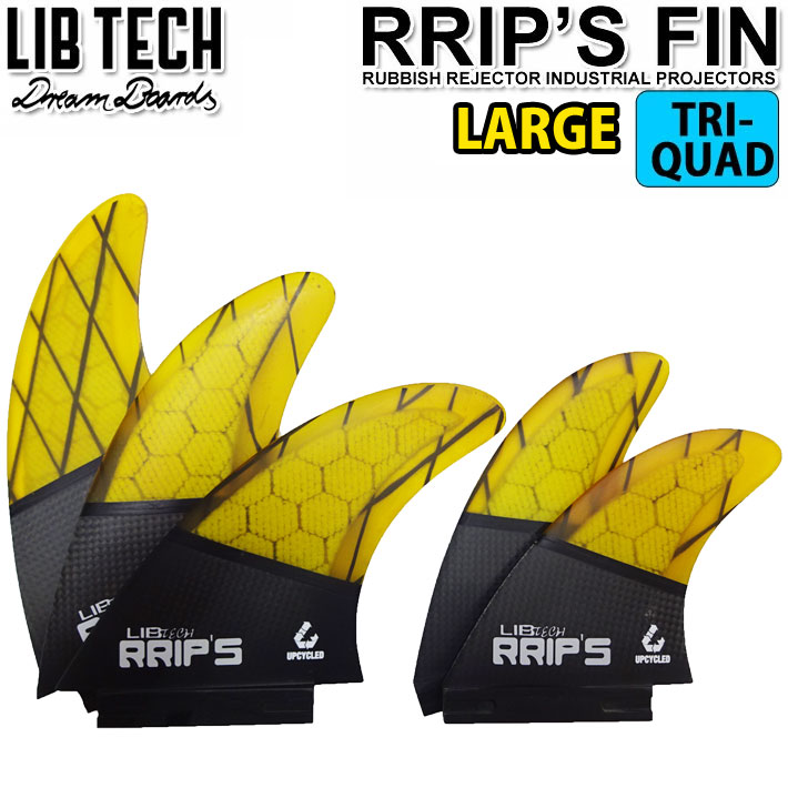 LIBTECH リブテック フィン RRIP'S FIN リップスフィン TRI QUAD 5FIN SET [Lサイズ] FIVE FIN トライクアッドフィン 5フィン YELLOW サーフボード サーフィン【あす楽対応】